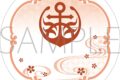 刀剣乱舞ONLINE 白雲石コースター/陸奥守吉行
2026年3月28日発売
で取扱中 (アニメイト) 刀剣乱舞ONLINE 白雲石コースター/陸奥守吉行
2026年3月28日発売
で取扱中 (アニメイト)