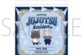 アニメ『呪術廻戦』5周年 withCAT illustration Ver. ジュエルミラー/劇場版 呪術廻戦 0
2026年09月中旬発売 アニメ『呪術廻戦』5周年 withCAT illustration Ver. ジュエルミラー/劇場版 呪術廻戦 0
2026年09月中旬発売