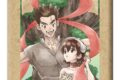 Dr.STONE スタンド付きスクエア缶バッジ 大木大樹&小川杠
アニメイトで
2026/10/28 発売 Dr.STONE スタンド付きスクエア缶バッジ 大木大樹&小川杠
アニメイトで
2026/10/28 発売