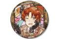 アニメ「ヘタリア World★Stars」 イタリア Aure Glass 100mm缶バッジ
アニメイトで
2026/11/09 発売 アニメ「ヘタリア World★Stars」 イタリア Aure Glass 100mm缶バッジ
アニメイトで
2026/11/09 発売
