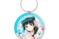 薬屋のひとりごと 【氷菓の涼】猫猫 オーロラアクリルキーホルダー
2026年12月下旬発売 薬屋のひとりごと 【氷菓の涼】猫猫 オーロラアクリルキーホルダー
2026年12月下旬発売