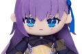Fate/Grand Order ちょこぷに ぬいぐるみ アルターエゴ/メルトリリス
アニメイトで
2027年01月発売 Fate/Grand Order ちょこぷに ぬいぐるみ アルターエゴ/メルトリリス
アニメイトで
2027年01月発売