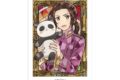 アニメ「ヘタリア World★Stars」 中国 Aure Glass A3マット加工ポスター
アニメイトで
2026/11/09 発売 アニメ「ヘタリア World★Stars」 中国 Aure Glass A3マット加工ポスター
アニメイトで
2026/11/09 発売