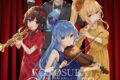 この素晴らしい世界に祝福を! コンサート~この素晴らしい音楽に喝采を! 実況録音盤
アニメイトで
2019/09/04 発売 この素晴らしい世界に祝福を! コンサート~この素晴らしい音楽に喝采を! 実況録音盤
アニメイトで
2019/09/04 発売