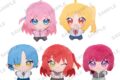 ぼっち・ざ・ろっく! BUSHIROAD THE BOX ぼっち・ざ・ろっく! ゆめぬい
2027年1月29日発売 ぼっち・ざ・ろっく! BUSHIROAD THE BOX ぼっち・ざ・ろっく! ゆめぬい
2027年1月29日発売