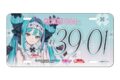 レーシングミク 2026 カフェVer. ナンバープレート風アルミプレート
2026年11月発売 レーシングミク 2026 カフェVer. ナンバープレート風アルミプレート
2026年11月発売