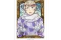 アニメ「ヘタリア World★Stars」 ロシア Aure Glass A3マット加工ポスター
アニメイトで
2026/11/09 発売 アニメ「ヘタリア World★Stars」 ロシア Aure Glass A3マット加工ポスター
アニメイトで
2026/11/09 発売