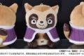 ゴールデンカムイ どうぶつフォーゼマスコット 3.白石由竹 アニメイトで
2026年11月発売 ゴールデンカムイ どうぶつフォーゼマスコット 3.白石由竹 アニメイトで
2026年11月発売