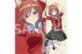 五等分の花嫁* A3判クリアポスター 三玖(けもみみコーデで踊ってみた!)
2026年09月発売
で取扱中 (アニメイト) 五等分の花嫁* A3判クリアポスター 三玖(けもみみコーデで踊ってみた!)
2026年09月発売
で取扱中 (アニメイト)