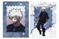 僕のヒーローアカデミア クリアファイル アニマルビーチボールVer.2 荼毘
2026年10月上旬発売
で取扱中 僕のヒーローアカデミア クリアファイル アニマルビーチボールVer.2 荼毘
2026年10月上旬発売
で取扱中