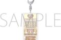 “CHOPPER’s” アクリルキーホルダー/bread
アニメイトで
2026/10/16 発売 “CHOPPER’s” アクリルキーホルダー/bread
アニメイトで
2026/10/16 発売