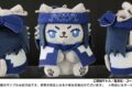 ゴールデンカムイ どうぶつフォーゼマスコット 2.アシ(リ)パ アニメイトで
2026年11月発売 ゴールデンカムイ どうぶつフォーゼマスコット 2.アシ(リ)パ アニメイトで
2026年11月発売