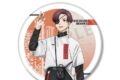 TVアニメ『ウィンドブレイカー (ウィンブレ)』 描き下ろし 蘇枋 隼飛 夏服ver. BIG缶バッジ
2026年11月9日発売 TVアニメ『ウィンドブレイカー (ウィンブレ)』 描き下ろし 蘇枋 隼飛 夏服ver. BIG缶バッジ
2026年11月9日発売