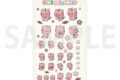アイドリッシュセブン あにまりっしゅせぶん ぷっくりシール とらぐる
2026年11月21日発売 アイドリッシュセブン あにまりっしゅせぶん ぷっくりシール とらぐる
2026年11月21日発売