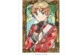 アニメ「ヘタリア World★Stars」 イギリス Aure Glass A3マット加工ポスター
アニメイトで
2026/11/09 発売 アニメ「ヘタリア World★Stars」 イギリス Aure Glass A3マット加工ポスター
アニメイトで
2026/11/09 発売