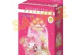 サンリオキャラクターズ アクスタパズル マジカルシリーズ・マイメロディ
2026年11月中旬発売 サンリオキャラクターズ アクスタパズル マジカルシリーズ・マイメロディ
2026年11月中旬発売