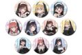 TVアニメ『彼女、お借りします』 描き下ろし シスターver. トレーディング缶バッジ アニメイトで
2026/11/19 発売 TVアニメ『彼女、お借りします』 描き下ろし シスターver. トレーディング缶バッジ アニメイトで
2026/11/19 発売
