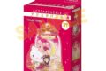 サンリオキャラクターズ アクスタパズル マジカルシリーズ・ハローキティ
2026年11月中旬発売 サンリオキャラクターズ アクスタパズル マジカルシリーズ・ハローキティ
2026年11月中旬発売
