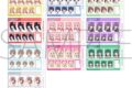 イキヅライブ! LOVELIVE! BLUEBIRD 証明写真館(トレーディング)
2026年9月12日発売
で取扱中 (アニメイト) イキヅライブ! LOVELIVE! BLUEBIRD 証明写真館(トレーディング)
2026年9月12日発売
で取扱中 (アニメイト)