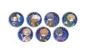 Obey Me! Nightbringer 缶バッジ53/ブラインド(全7種)(レトロアートイラスト) アニメイトで
2026年10月発売 Obey Me! Nightbringer 缶バッジ53/ブラインド(全7種)(レトロアートイラスト) アニメイトで
2026年10月発売