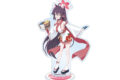 ブルーアーカイブ (ブルアカ) カエデ BIGアクリルスタンド
2026年11月19日発売
(アニメイト) ブルーアーカイブ (ブルアカ) カエデ BIGアクリルスタンド
2026年11月19日発売
(アニメイト)