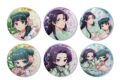 薬屋のひとりごと 【氷菓の涼】トレーディングホログラム缶バッジ(全6種)
2026年12月下旬発売 薬屋のひとりごと 【氷菓の涼】トレーディングホログラム缶バッジ(全6種)
2026年12月下旬発売