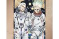 Dr.STONE タペストリー 千空&白夜
アニメイトで
2026/10/28 発売 Dr.STONE タペストリー 千空&白夜
アニメイトで
2026/10/28 発売