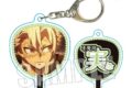 アニメ「鬼滅の刃 うちわ風キーホルダー Part2 不死川 実弥
アニメイトで
2026年10月下旬発売 アニメ「鬼滅の刃 うちわ風キーホルダー Part2 不死川 実弥
アニメイトで
2026年10月下旬発売