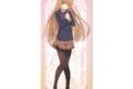 お隣の天使様にいつの間にか駄目人間にされていた件2 スポーツタオル アニメイトで
2026年10月発売 お隣の天使様にいつの間にか駄目人間にされていた件2 スポーツタオル アニメイトで
2026年10月発売