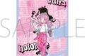 ホロライブ アクリルスタンド/姫森ルーナ
2026年8月29日発売 ホロライブ アクリルスタンド/姫森ルーナ
2026年8月29日発売