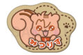アイドリッシュセブン あにまりっしゅせぶん ぬいぐるみバッジ みつりす
2026年11月21日発売 アイドリッシュセブン あにまりっしゅせぶん ぬいぐるみバッジ みつりす
2026年11月21日発売