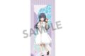 青春ブタ野郎シリーズ 描き下ろしスリムタペストリー 牧之原翔子 バカンス ver.
2026年10月発売
で取扱中 青春ブタ野郎シリーズ 描き下ろしスリムタペストリー 牧之原翔子 バカンス ver.
2026年10月発売
で取扱中