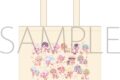 フラガリアメモリーズ トートバッグ/なかよくフェスティバル2026
2026年6月26日発売 フラガリアメモリーズ トートバッグ/なかよくフェスティバル2026
2026年6月26日発売