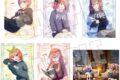 五等分の花嫁* トレーディングクリアファイル
2026年11月上旬発売 五等分の花嫁* トレーディングクリアファイル
2026年11月上旬発売