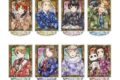 アニメ「ヘタリア World★Stars」 トレーディング Aure Glass アクリルスタンド
アニメイトで
2026/11/09 発売 アニメ「ヘタリア World★Stars」 トレーディング Aure Glass アクリルスタンド
アニメイトで
2026/11/09 発売
