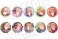 五等分の花嫁* トレーディングレア入り缶バッジ
2026年11月上旬発売 五等分の花嫁* トレーディングレア入り缶バッジ
2026年11月上旬発売