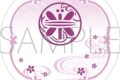 刀剣乱舞ONLINE 白雲石コースター/蜻蛉切
2026年3月28日発売
で取扱中 (アニメイト) 刀剣乱舞ONLINE 白雲石コースター/蜻蛉切
2026年3月28日発売
で取扱中 (アニメイト)