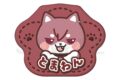 アイドリッシュセブン あにまりっしゅせぶん ぬいぐるみバッジ とまわん
2026年11月21日発売 アイドリッシュセブン あにまりっしゅせぶん ぬいぐるみバッジ とまわん
2026年11月21日発売