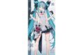 レーシングミク 2026 カフェVer. 等身大タペストリー
2026年11月発売 レーシングミク 2026 カフェVer. 等身大タペストリー
2026年11月発売