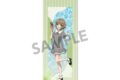 青春ブタ野郎シリーズ 描き下ろしスリムタペストリー 古賀朋絵 バカンス ver.
2026年10月発売
で取扱中 青春ブタ野郎シリーズ 描き下ろしスリムタペストリー 古賀朋絵 バカンス ver.
2026年10月発売
で取扱中