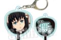 アニメ「鬼滅の刃 うちわ風キーホルダー Part2 時透 無一郎
アニメイトで
2026年10月下旬発売 アニメ「鬼滅の刃 うちわ風キーホルダー Part2 時透 無一郎
アニメイトで
2026年10月下旬発売