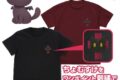 この素晴らしい世界に祝福を! ちょむすけ ワンポイント刺繍Tシャツ/BURGUNDY-M
アニメイトで
2026年11月発売 この素晴らしい世界に祝福を! ちょむすけ ワンポイント刺繍Tシャツ/BURGUNDY-M
アニメイトで
2026年11月発売