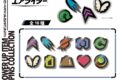 カービィのエアライダー パワーアップアイテムピンズコレクション【再販】
2026年10月発売 カービィのエアライダー パワーアップアイテムピンズコレクション【再販】
2026年10月発売