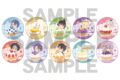 わんぱく!刀剣乱舞 トレーディンググリッター缶バッジ
2026年01月発売 わんぱく!刀剣乱舞 トレーディンググリッター缶バッジ
2026年01月発売
