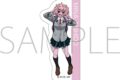僕のヒーローアカデミア ステッカー 芦戸 三奈 エピローグビジュアル
2026年8月14日発売
で取扱中 僕のヒーローアカデミア ステッカー 芦戸 三奈 エピローグビジュアル
2026年8月14日発売
で取扱中