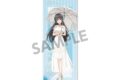 青春ブタ野郎シリーズ 描き下ろしスリムタペストリー 桜島麻衣 バカンス ver.
2026年10月発売
で取扱中 青春ブタ野郎シリーズ 描き下ろしスリムタペストリー 桜島麻衣 バカンス ver.
2026年10月発売
で取扱中