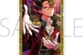 悪魔執事と黒い猫 アクリルスタンド/ユーハン 追想の剣士物語 アニメイトで
2026/10/24 発売 悪魔執事と黒い猫 アクリルスタンド/ユーハン 追想の剣士物語 アニメイトで
2026/10/24 発売