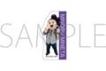 僕のヒーローアカデミア ステッカー 峰田 実 エピローグビジュアル
2026年8月14日発売
で取扱中 僕のヒーローアカデミア ステッカー 峰田 実 エピローグビジュアル
2026年8月14日発売
で取扱中