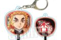 アニメ「鬼滅の刃 うちわ風キーホルダー Part2 煉獄 杏寿郎
アニメイトで
2026年10月下旬発売 アニメ「鬼滅の刃 うちわ風キーホルダー Part2 煉獄 杏寿郎
アニメイトで
2026年10月下旬発売