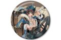 NU: カーニバル ガル 迷霧のロンドver. 75mmホログラム缶バッジ
アニメイトで
2026/11/09 発売 NU: カーニバル ガル 迷霧のロンドver. 75mmホログラム缶バッジ
アニメイトで
2026/11/09 発売